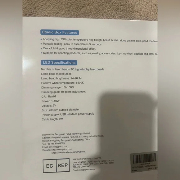 Publix 25 cm foldable LED ring light studio box - Picture 3 of 3